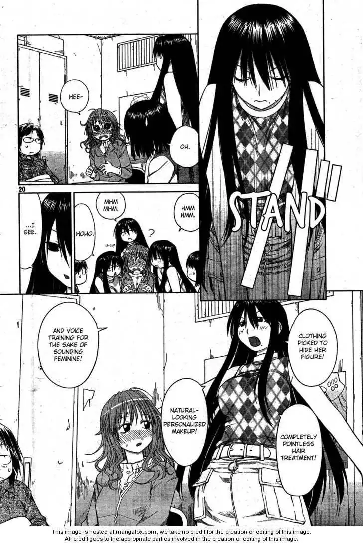 Genshiken - The Society for the Study of Modern Visual Culture Chapter 56 20